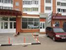 Аренда помещения под магазин 145 м, г. Серпухов (3 фотографии)