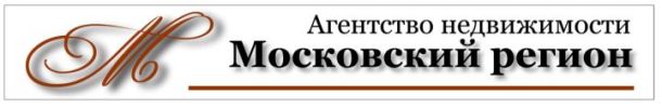 Помощь специалиста по недвижимости фотография
