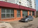 Сдается в аренду магазин на улице Весенняя, 57-Б (10 фотографий)