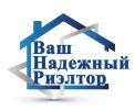 Услуги риелтора по недвижимости в Серпухове фотография