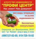 Поможем в любой ситуации фотография